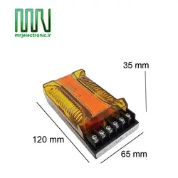 ماژول کراس اور 200