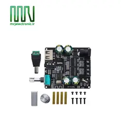 ماژول آمپلی فایر 200 وات XY-C۱۰۰L