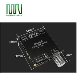 ماژول آمپلی فایر 200 وات XY-C۱۰۰L