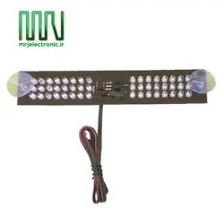 فلاشر پلیسی (گردون) 48RB البرز مدار
