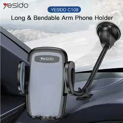 پایه نگهدارنده مکنده ای موبایل یسیدو مدل C108