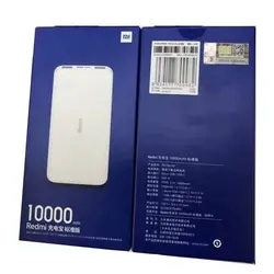 پاوربانک 10000 شیائومی Xiaomi Redmi PB100LZM (کالا پلمپ کمپانی، اصل و اورجینال، ضمانت اصالت و سلامت به همراه گارانتی تعویض)
