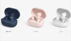 هندزفری بلوتوث دوگوش شیائومی Xiaomi Redmi AirDots 3 AptX TWS (کالا پلمپ کمپانی، اصل و اورجینال، ضمانت اصالت و سلامت به همراه گارانتی تعویض)