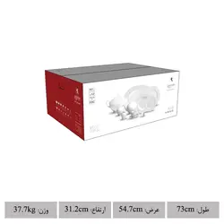 سرویس چینی زرین سری ایتالیا اف مدل سپید صدف - 102 پارچه غذاخوری