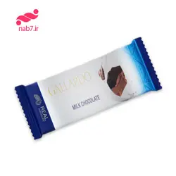 شکلات گالاردو شیری پاکتی فرمند ۳۳۰گرم