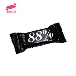 شکلات ماسی تلخ 88 درصد 2.5 کیلویی
