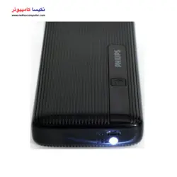 شارژر همراه فیلپس ظرفیت 10000 میلی امپر ساعت PHILIPS power bank DLP 2710 (کپی) - نکیسا کامپیوتر