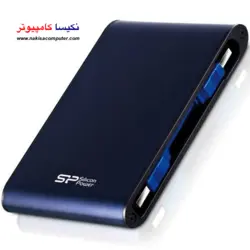 هارد اکسترنال سیلیکون پاور silicon power hard armor a80 ظرقیت 1ترابایت - نکیسا کامپیوتر