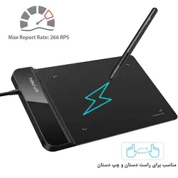 قلم نوری اکس پی پن مدل Star G430S