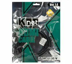 کابل HDMI 1.5 متری K-NET