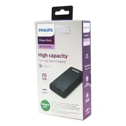 پاور بانک PHILIPS 20000 میلی آمپر