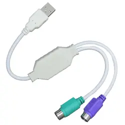کابل تبدیل ps2 به USB به طول 30 سانتی متر - نکیسا کامپیوتر