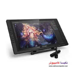 مانیتور طراحی ایکس پی پن xp pen artist 22E pro - نکیسا کامپیوتر