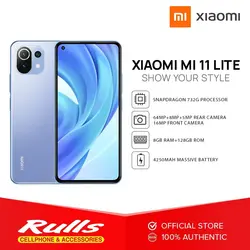 گوشی موبایل شیائومی مدل Mi 11 Lite 5G دو سیم‌ کارت ظرفیت 128 گیگابایت و 8 گیگابایت رم