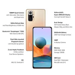 گوشی موبایل شیائومی مدل Redmi Note 10 pro دو سیم‌ کارت ظرفیت 64 گیگابایت و رم 6 گیگابایت
