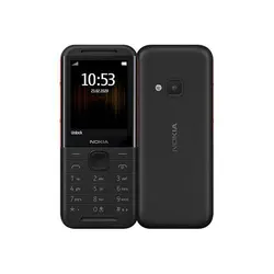 گوشی موبایل نوکیا مدل 6310 دو سیم‌ کارت