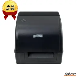 خرید بارکد پرینتر(لیبل پرینتر)AXIOM مدل XP-TT426B| فروشگاه اینترنتی نانوتکنیک