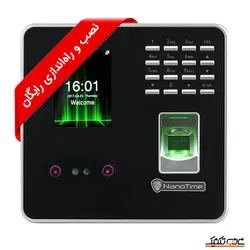 دستگاه حضور و غیاب تشخیص چهره نانوتایم مدل MB200 Silver | نانوتکنیک