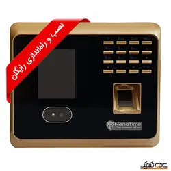 دستگاه حضور و غیاب تشخیص چهره نانوتایم مدل MB201 GOLD | نانوتکنیک