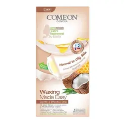 نوار موبر کامان مخصوص پوست های معمولی و چرب