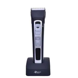 ماشین اصلاح سر و صورت حرفه ای پرومارون کد RL-720