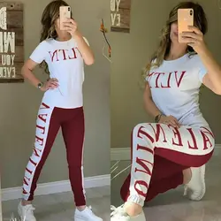 ست اسپرت زنانه