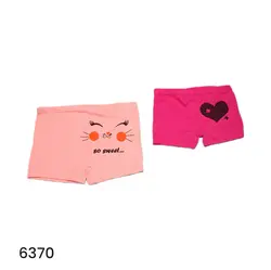 شورت پاچه دار دخترانه کد:6370