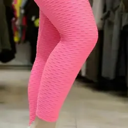 شلوار لگ زنانه