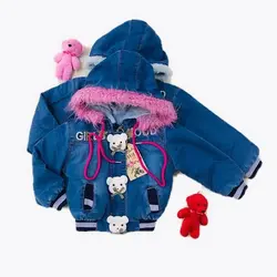 کاپشن لی بچگانه کد599