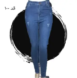 شلوار جین زنانه کد5765