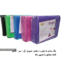زیرانداز یوگا تاشو مدل PVC صخامت 6mm