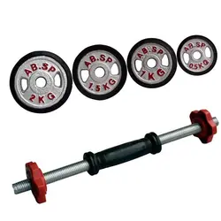 دمبل متغییر مدل N1 بسته 2 عددی