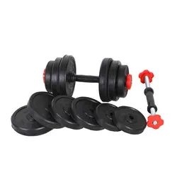 دمبل متغییر مدل N1 بسته 2 عددی