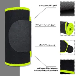شکم بند ورزشی پرو اسپورتز مدل TUMMY TRIMMER