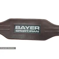 کمربند بدنسازی تمام چرم Bayer عرض 12.5cm