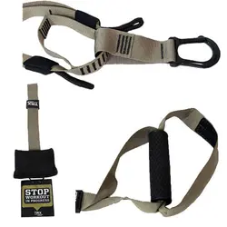 تي آر ايکس مدل  TRX FORCE Kit