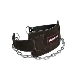 کمربند پارالل زنجیر دار PowerGYM