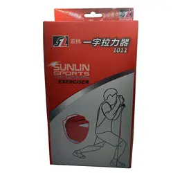 کش تمرین بدنسازی CX مدل SUNLIN طول 2 متر