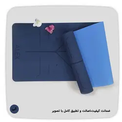 مت تمرین یوگا و پیلاتس Alex ضخامت 6 میلی متر