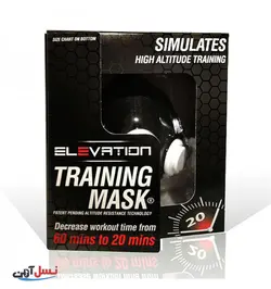 ماسک تمرین سه فیلتر مدل Training Mask 2.0