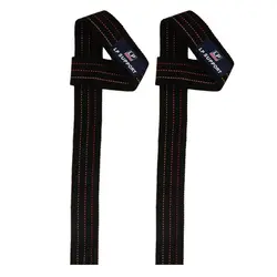 بندلیفت بدنسازی LP