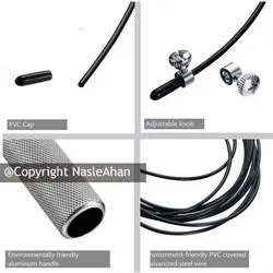 طناب سرعتی کراسفیت  مدل QS0057