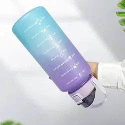 قمقمه ورزشی REFILL مدل سه قلو