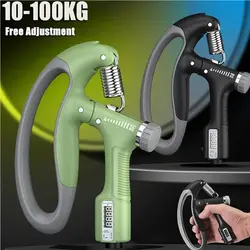 فنر تقویت مچ مدل MY PRO