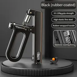 فنر تقویت مچ مدل PRO-SQ 120KG