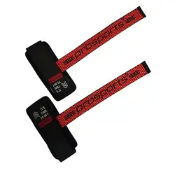 بند لیفت حرفه ای بدنسازی مدل PROSPORT