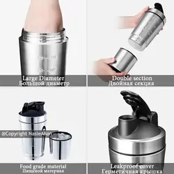 شیکر استیل مدل ProSport ظرفیت 0.7 لیتر