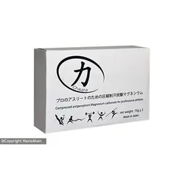 گچ وزنه‌برداری کربنات منیزیوم