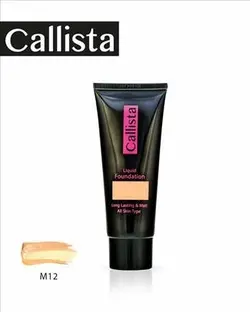 کرم پودر کالیستا شماره M12