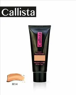 کرم پودر کالیستا شماره M14